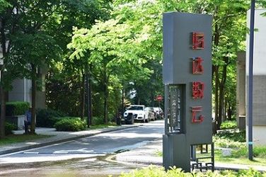Chiny Wuhan Hi-Cloud Technology Co.,Ltd profil firmy