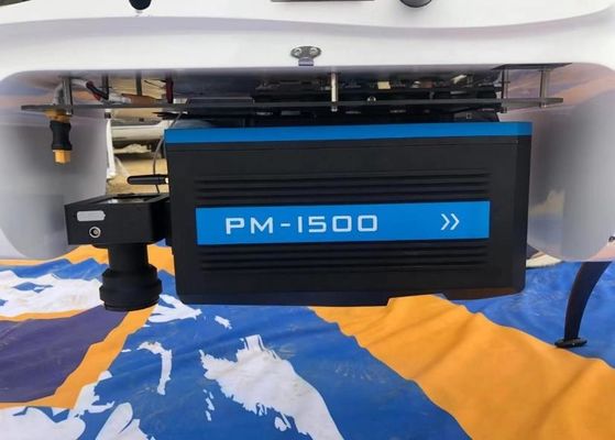 Zintegrowany system mapowania UAV o dużym zasięgu 1500 m Urządzenia do mapowania LiDAR PM-1500