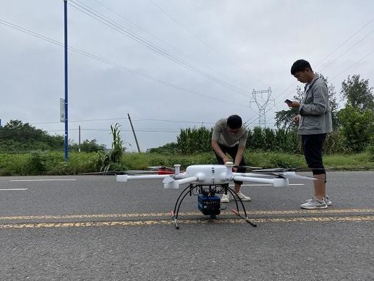 2000kHz Częstotliwość warkot UAV LiDAR System PM-1500 Zasięg 1500m