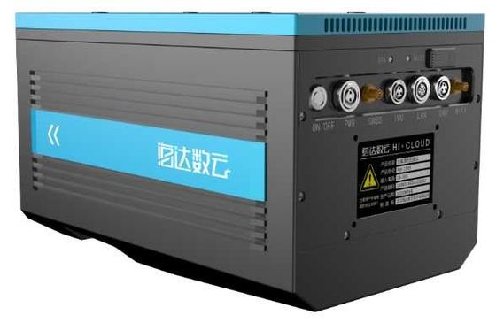 100-2000Khz PRR PM-1500 Lotnicze systemy skanowania laserowego LiDAR dla dronów