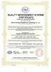 Chiny Wuhan Hi-Cloud Technology Co.,Ltd Certyfikaty